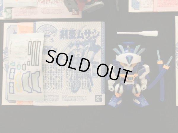 画像4: からくり剣豪十番勝負・5種セット（組立済・美品）