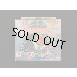 画像: フルアーマーＺＺガンダム（未組立）