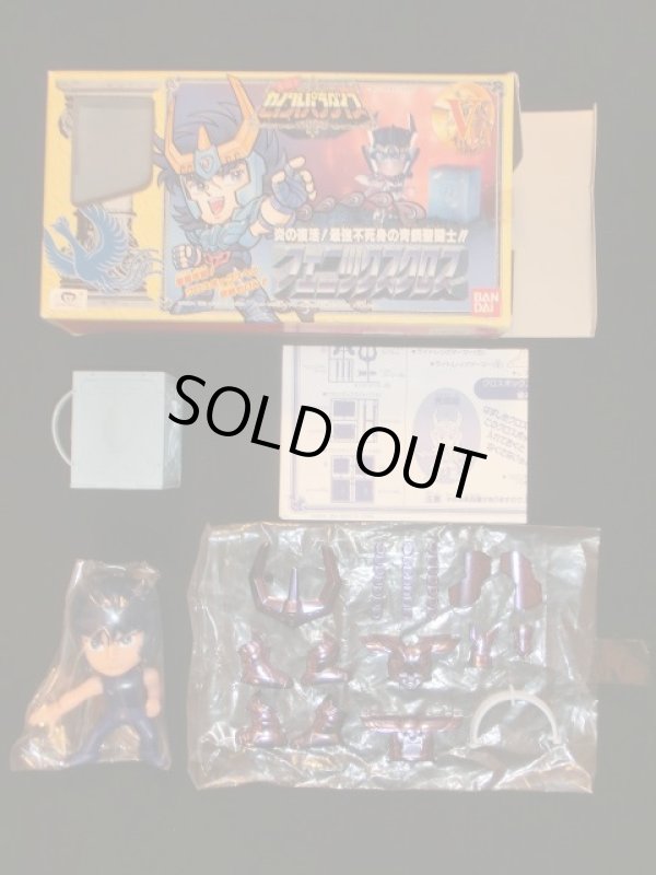 画像6: セイントパラダイス3種セット（アンドロメダのみ未使用）