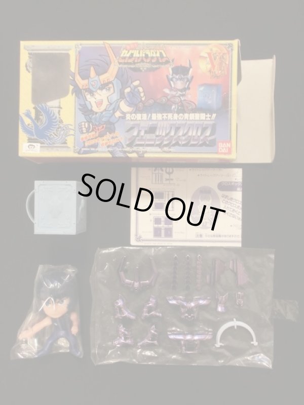 画像5: セイントパラダイス3種セット（アンドロメダのみ未使用）