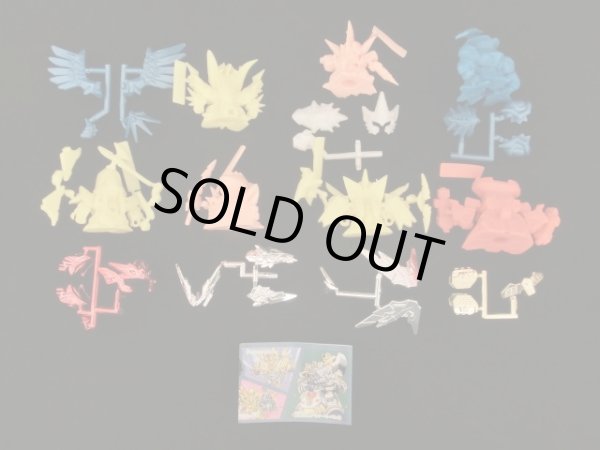 画像4: ナイトガンダム物語・ 聖竜の王者セミコンプ（7/8種）未切り