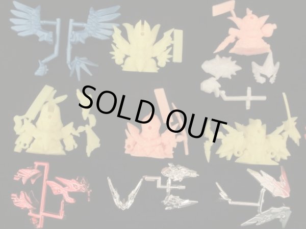 画像2: ナイトガンダム物語・ 聖竜の王者セミコンプ（7/8種）未切り