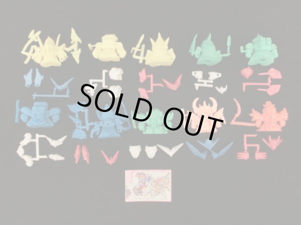 画像4: 黄金神話・ 選ばれし者たちフルコンプ（全10種）未切り