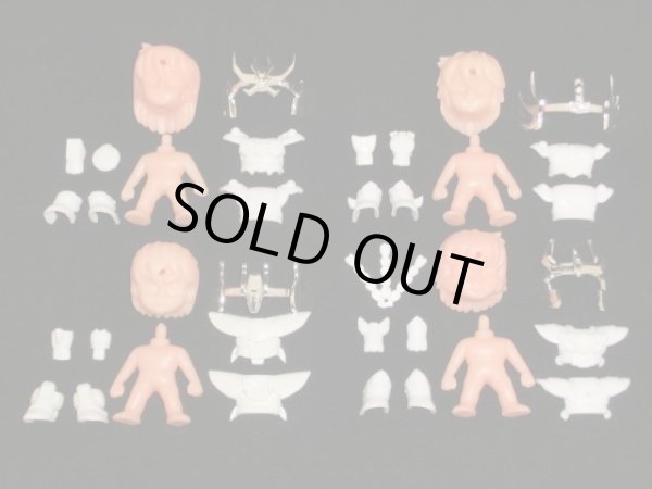 画像2: センパラクロス全4種コンプ・バンダイ食玩