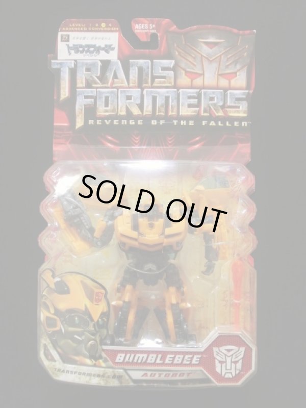 画像6: トランスフォーマーリベンジ・5点セット