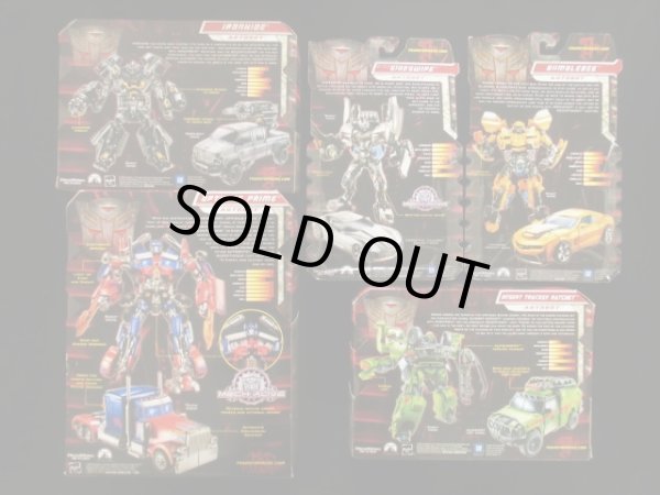 画像2: トランスフォーマーリベンジ・5点セット