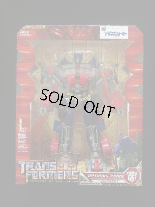 画像3: トランスフォーマーリベンジ・5点セット