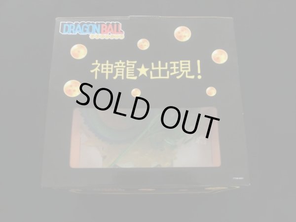 画像5: 神龍巨大フィギュア・ライトアップ機能付き（未使用）