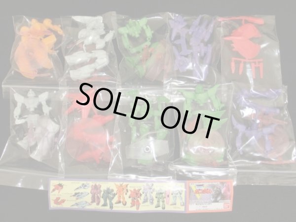 画像4: Vガンダムリアル消しゴム・パート1＆2フルコンプ（未切り） 