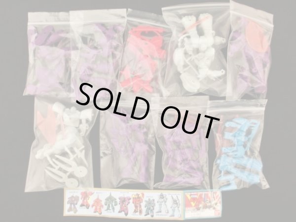 画像5: Vガンダムリアル消しゴム・パート1＆2フルコンプ（未切り） 