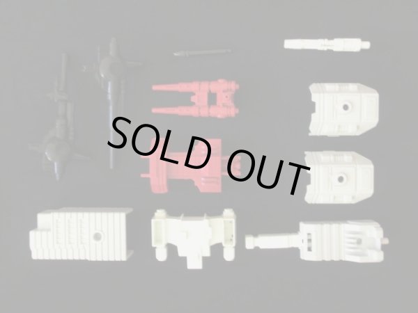 画像6: メロトフレックス・C70