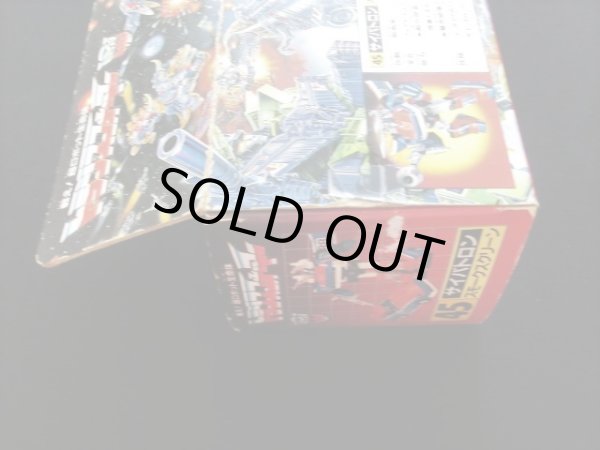 画像3: スモークスクリーン・C45