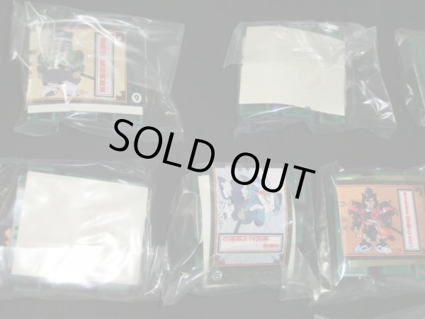 画像9: からくり剣豪伝ムサシロード・食玩消しゴム・新品フルコンプ