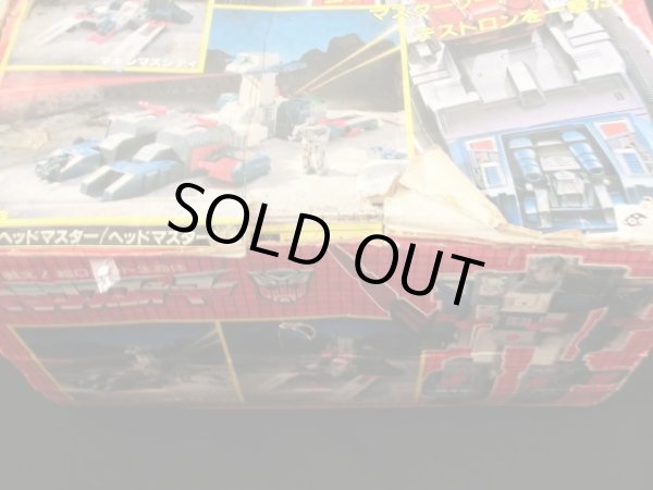 画像2: フォートレスマキシマス・C114