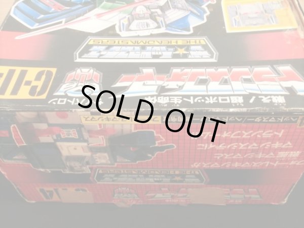 画像3: フォートレスマキシマス・C114