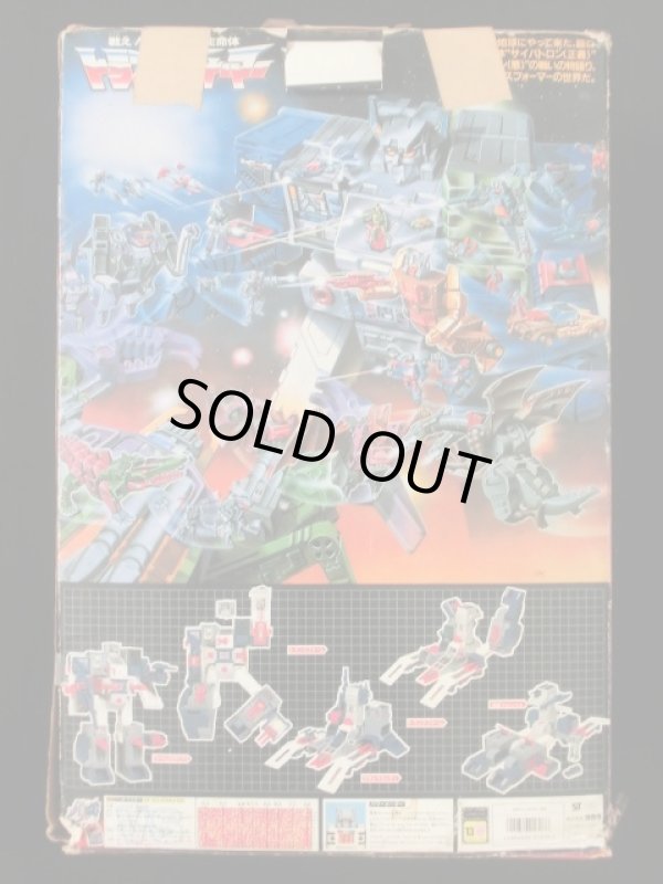 画像4: フォートレスマキシマス・C114