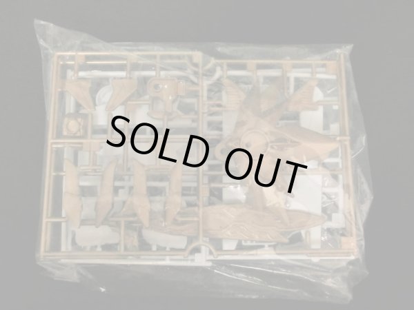 パーツ1つランナーから外れています