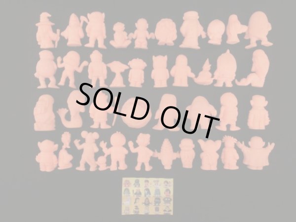 画像4: ゲゲゲの鬼太郎・妖怪大戦争パート3肌色セミコンプ（39/41種） 