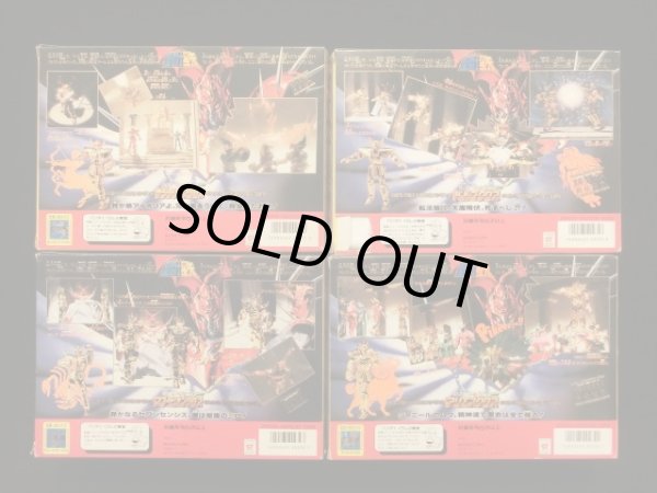 画像2: 聖闘士星矢ゴールドクロス・4種セット（中古使用品）