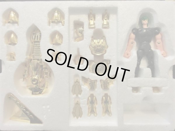 画像5: 聖闘士星矢ピスケスクロス（パーツ未開封）