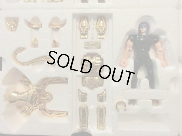 画像7: 聖闘士星矢ゴールドクロス・4種セット（中古使用品）