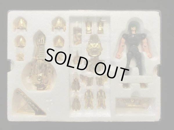 画像3: 聖闘士星矢ピスケスクロス（パーツ未開封）