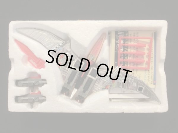 画像3: ダイノボット スワープ・旧トランスフォーマー（パーツ/シール未使用）