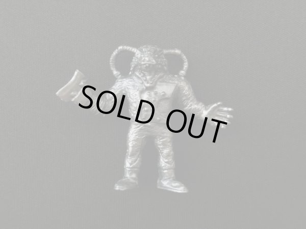 ギロチンザウルス