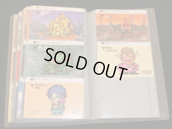 画像13: SDガンダムカードダス・パート1〜5コンプ