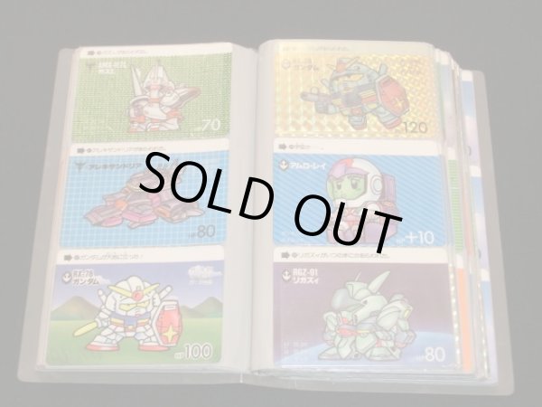 画像3: SDガンダムカードダス・パート1〜5コンプ