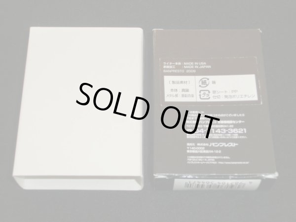 画像2: ZIPPO射手座サジタリアスクロス・聖闘士星矢ジッポーライター