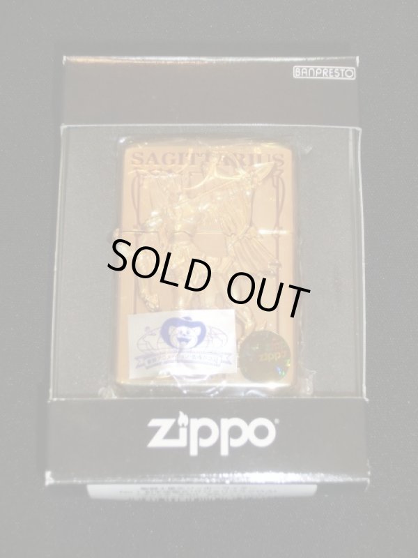 画像3: ZIPPO射手座サジタリアスクロス・聖闘士星矢ジッポーライター