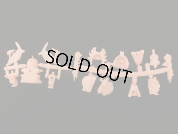 画像4: ハイグレード 三代目大将軍（未切り・肌）