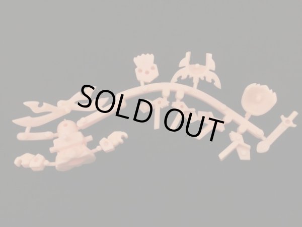 画像4: ハイグレード 鳳凰頑駄無（未切り・肌）