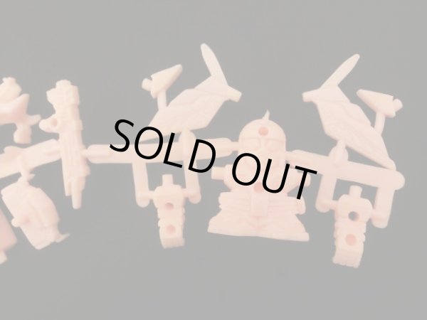 画像3: ハイグレード 三代目大将軍（未切り・肌）