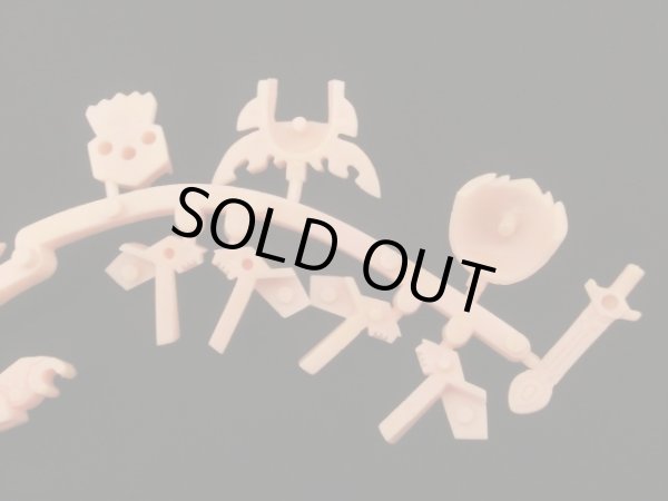 画像6: ハイグレード 鳳凰頑駄無（未切り・肌）