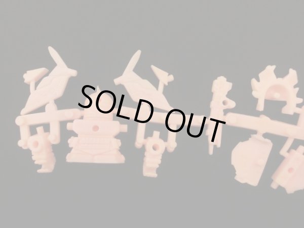 画像5: ハイグレード 三代目大将軍（未切り・肌）