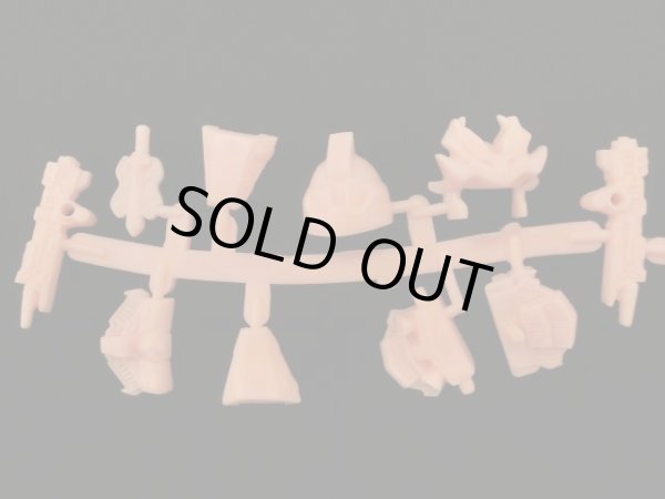 画像2: ハイグレード 三代目大将軍（未切り・肌）