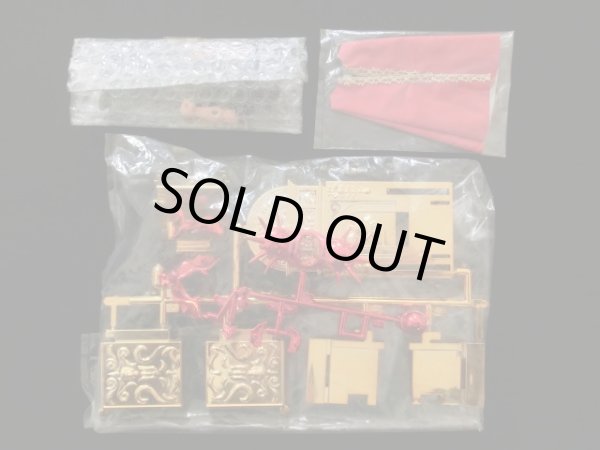 画像3: 非売品プレゼントキャンペーン・教皇アーレス玉座付（未使用品）