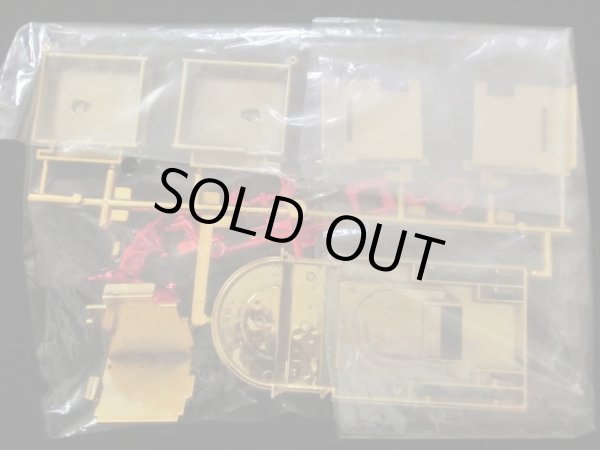 画像5: 非売品プレゼントキャンペーン・教皇アーレス玉座付（未使用品）