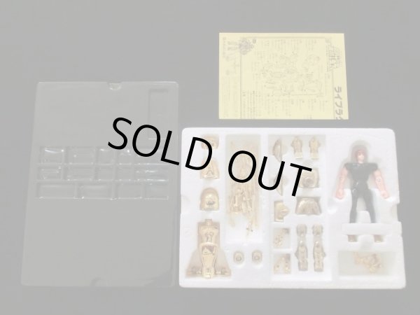 画像4: ライブラクロス