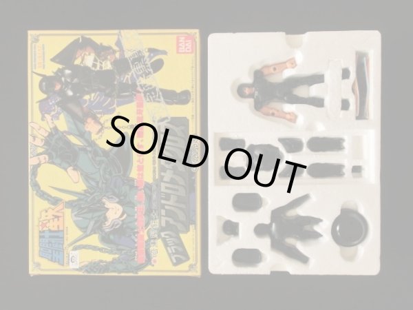 画像5: ブラックアンドロメダクロス・限定暗黒聖衣