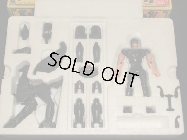 画像7: ブラックペガサスクロス・限定暗黒聖衣