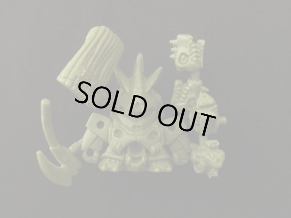 画像1: イルドギース・未切り（緑色）