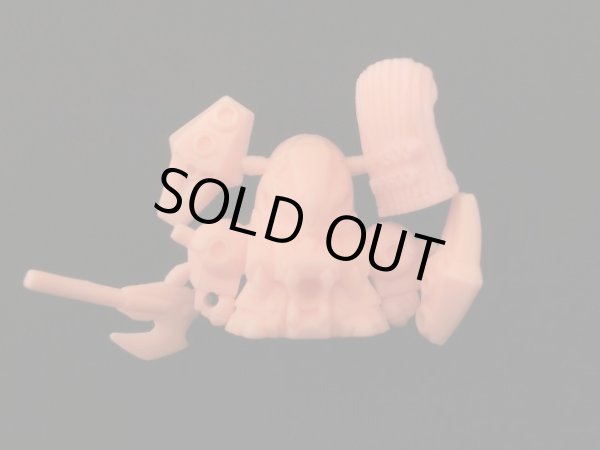 画像1: ガルジルガ・未切り（肌色）