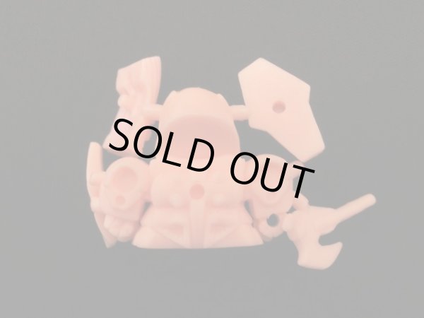 画像2: ガルジルガ・未切り（肌色）