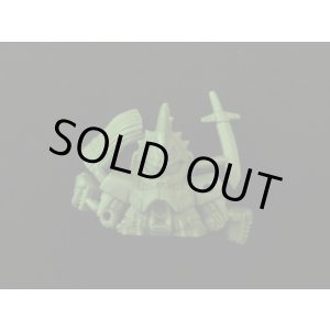 画像: ギーズ・未切り（緑色）