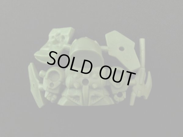 画像2: ガルジルガ・未切り（緑色）