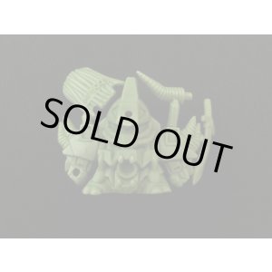 画像: ガズルジーズ・未切り（緑色）