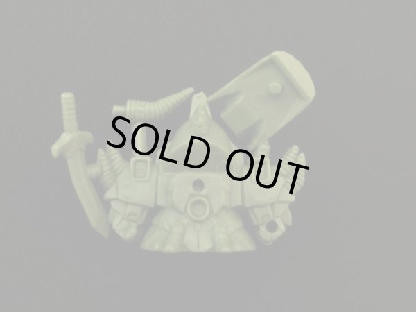 画像2: ガズルジーズ・未切り（緑色）